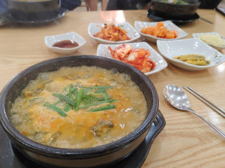 강황추어탕