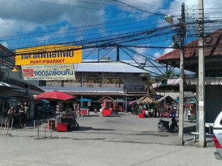 Pantip Food Market