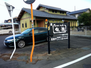 Twinscafe Fēng Yǎ