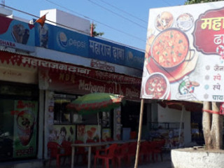 Maharaj Dhaba