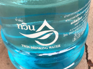 Twin Drinking Water น้ำดื่มทวิน