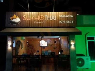 Sukhothai Asian Food