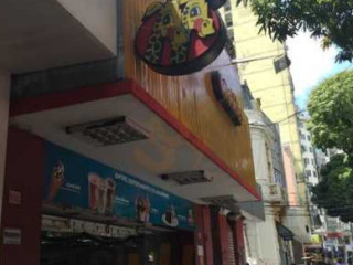 Girafa