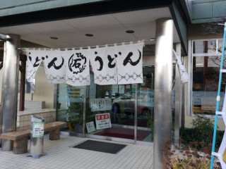 Xiǎo Sōng うどん