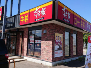 Sukiya