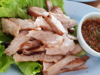 ราชาหมูน้ำตก 10 บาท