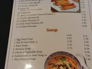 Eric's New Asian Cafe