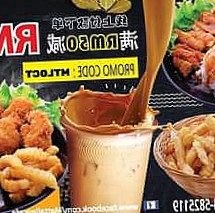 Jǐng Chá Jú Mattaliao Cafe