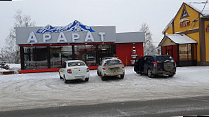 Ararat, Restoran