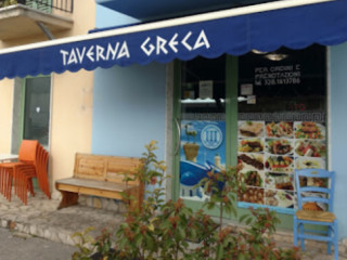 Benny's Taverna Greca