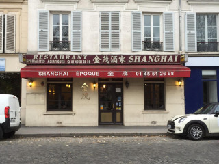 Shanghai Epoque