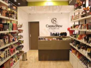 Cacau Show