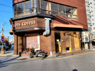 Lois Coffee