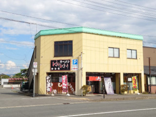 ゆうゆう