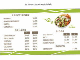 Fattoush Mediterranean Grill