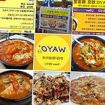 Wayo