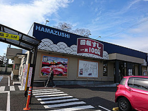 Hamazushi R21 Kani