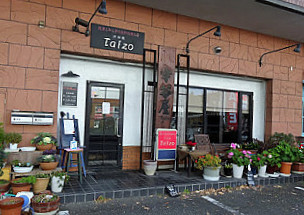 Taizo