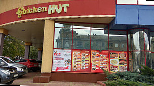 Chiken Hut