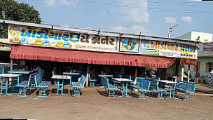 Khodiyar Cha