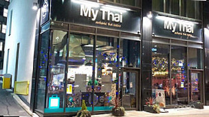 My Thai Merrion Centre Leeds