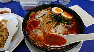 Rai Rai Tei