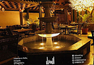 Al Manzil