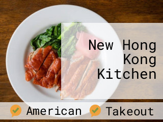New Hong Kong Kitchen