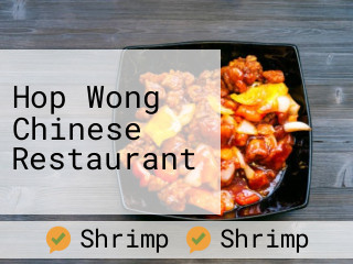Hop Wong Chinese Restaurant