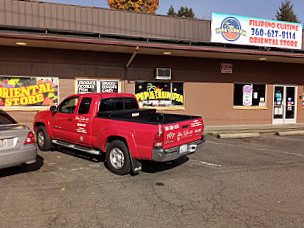 Pepa's Lumpia Filipino Cuisine Oriental Store