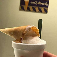 Sorvetecoco
