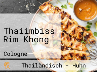 Thaiimbiss Rim Khong