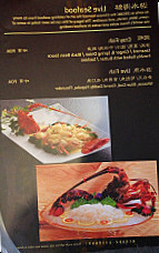Chow Foo