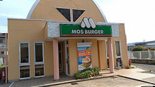 Mos Burger Takatsuki Imashiro Shop