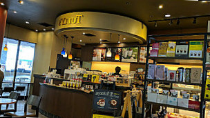 Tully's Coffee Toyocho East 21
