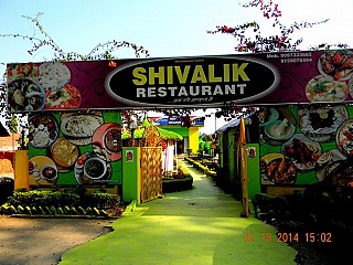 Shivalik Restaurant
