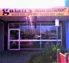 Gulati's Restaurant