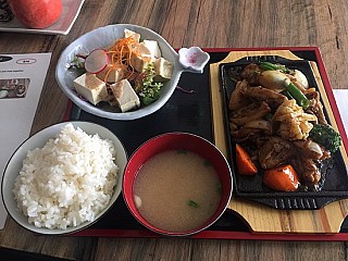 Tonari Japanese Restaurant