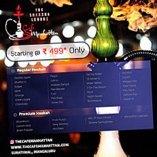 Cafe Manhattan The Sheesha Lounge