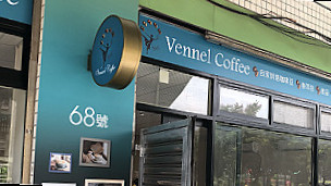 Vennel Coffee