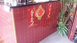 Golden Choice Chinese Restaurant