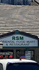 Rsm Oriental Food Mart And