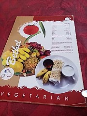 Bethel Vegetarian Restaurant
