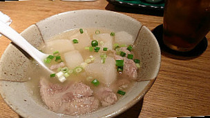 Imakoko