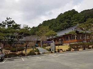 소토