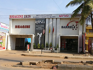Bhagini Iris