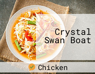 Crystal Swan Boat