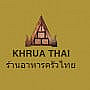 Khrua Thai