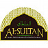 Al-Sultan Halal