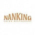 China-Restaurant Nanking